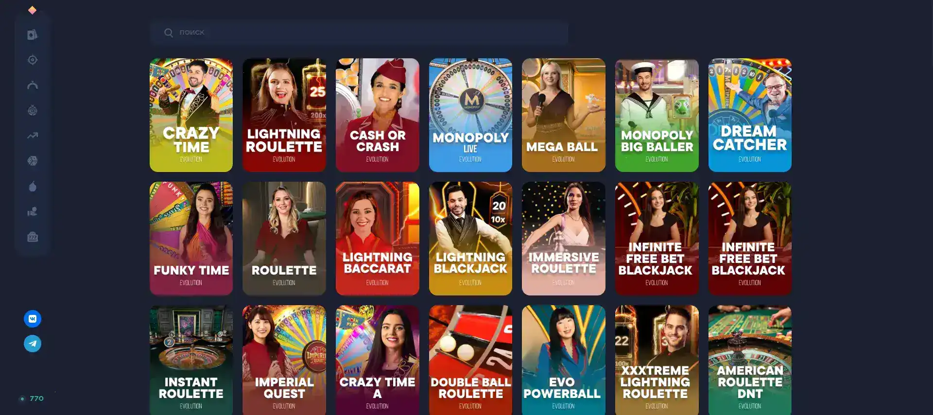 Мобильный телефон с открытым сайтом Адмирал Икс казино